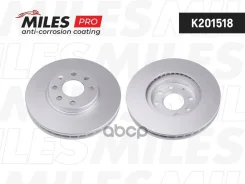 ���� ��������� �������� (����� PRO � ���������������� ���������) D260��. ������������� OPEL Corsa C 00-/Meriva 03-10/Combo 00-/Tigra 04- (TRW DF4165...