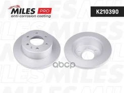 ���� ��������� ������ (����� PRO Miles K210390 K210390 ����
