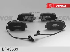 ������� ��������� �������� Renault Master III 10- 128.4*59.3*17.5, ������, � �������� ������ Fenox BP43539 BP43539 ����