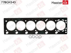 ��������� ��� BMW 7 (E38) 1994 - 2001 M70 B50 (5012A) MasterKit ���. 77bgh343 77BGH343 77BGH343 ����