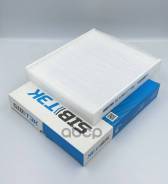   Audi A1 (8X) (10-), Seat Ibiza V (08-), Toledo Iv (12-), Skoda Fabia Ii (5J6, 5J9) Sibtek . AC0198 AC0198 