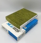 ������ �������� AC858B T218107011Sibtek Chery Tiggo 4 (17-) Tiggo 8 (20-) (JS. AC0346) Sibtek ���. AC858B AC858B ����