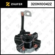 ٸ������������ �������� Zaufer ���. 320N10042Z 320N10042Z ����