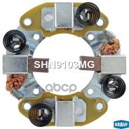 �������������� �������� Krauf ���. SHN9103MG SHN9103MG ����