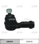 ���������� ������� CTR CE0435 CEM64 CE0435 ����