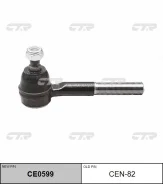 ���������� ������� CTR CE0599 CEN82 CE0599 ����