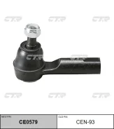 ���������� ������� CTR CE0579 CEN47, CEN77, CEN9, CEN67, CEN90, CEN93, CE CE0579 ����