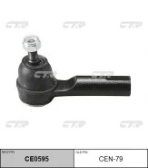 ���������� ������� CTR CE0595 CEN79 CE0595 ����