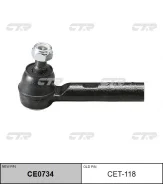 ���������� �/� Toyota LC/Lexus GX 470 03-10 ���/����. CTR CET118 CET118 ����