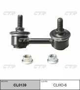 ������ ������������� CTR CL0139 CLHO6 CL0139 ����