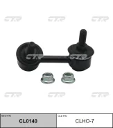 ������ ������������� CTR CL0140 CLHO7 CL0140 ����