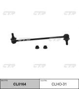 ������ ������������� CTR CL0164 CLHO31 ����� CL0164 ����