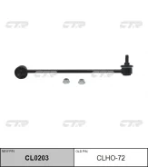 ������ ������������� CTR CL0203 CLHO72 CL0203 ����