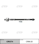 ���� ������� CTR CR0374 CRM25 CR0374 ����