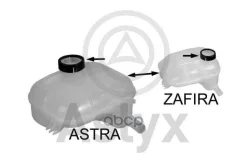 ����� ��������� OPL Astra H Aslyx ���. AS201629 AS201629 ����