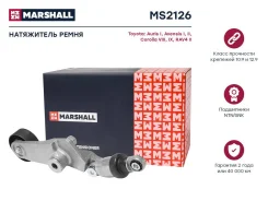 ����� �������� ���������� ����� Marshall MS2126 MS2126 ����