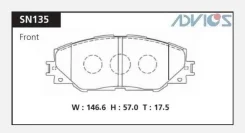 ������� ��������� �������� Advics SN135 ADS �������� SN135 ����