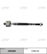 ���� ������� CTR CR0496 CRN63 CR0496 ����