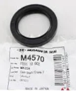 ������� M4570 ��� Nissan Mazda ������������� Musashi ������ F801-10-602 FS05-10-602A 13042-HC400 13042-HC401 M4643 M4570 ������ 34-48-7 ����� � ������...