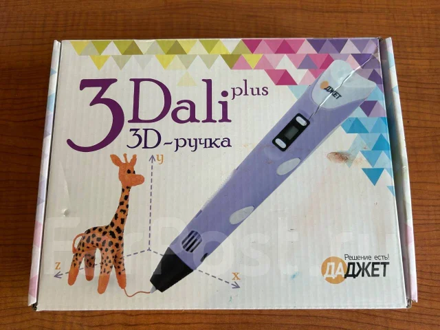 3D-�����. ����