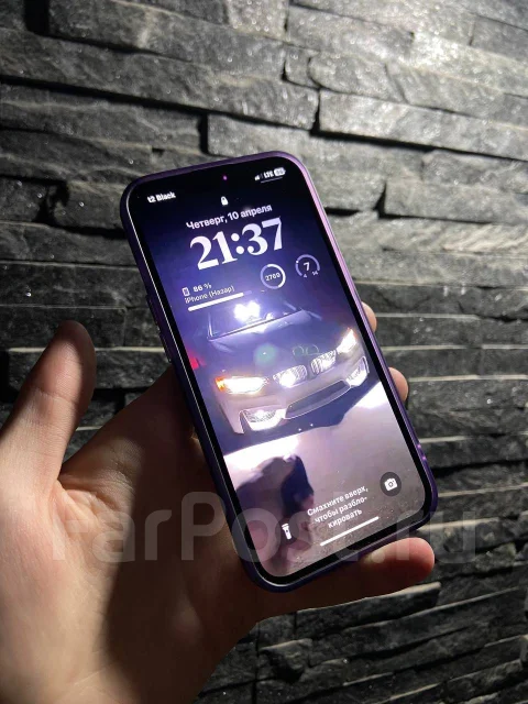 Apple iPhone 13 Pro. �/�, 256 ��, �����, 4G LTE, 5G, Dual-SIM, ����������, NFC ����