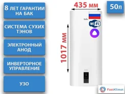 Ballu. 2����. ����