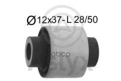 ���������� Aslyx ���. AS-202718 AS202718 ����