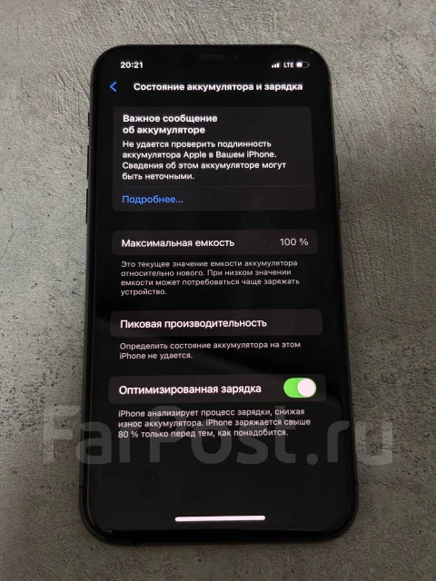 Apple iPhone 11 Pro. �/�, 256 ��, ������, 3G, 4G LTE, 5G, Dual-SIM, ����������, NFC ����