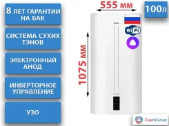 Ballu. 2����. ����