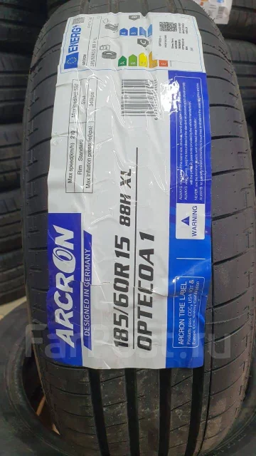 Arcron Opteco A1. ������, 2024 ���, ����� ����