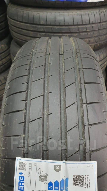 Arcron Opteco A1. ������, 2024 ���, ����� ����