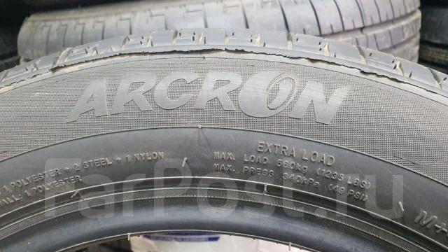 Arcron Opteco A1. ������, 2024 ���, ����� ����