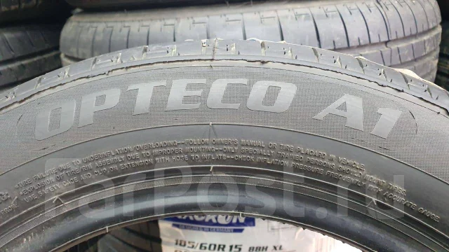 Arcron Opteco A1. ������, 2024 ���, ����� ����