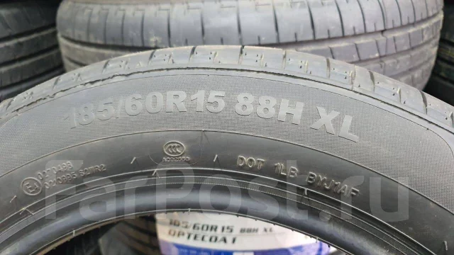 Arcron Opteco A1. ������, 2024 ���, ����� ����