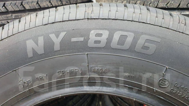 Onyx NY-806. ������, 2024 ���, ����� ����