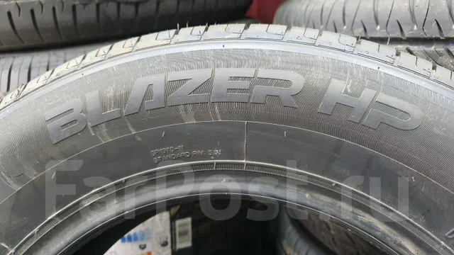 Compasal Blazer HP. ������, 2026 ���, ����� ����