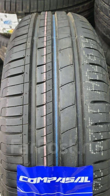 Compasal Blazer HP. ������, 2026 ���, ����� ����