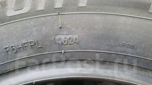 Onyx NY-808. ������, 2024 ���, ����� ����