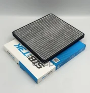 ������ �������� ����� AC101C 8713952010Sibtek Toyota Corolla (VIC. AC-101) (MANN. CU1828) Sibtek ���. AC101C [fadcc15040dc255c3232] AC101C ����