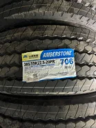 Amberstone 706. ������, ����� ����