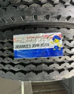 Taitong HS106. �����������, ����� ����
