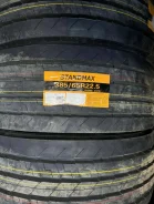 Standmax. �����������, ����� ����