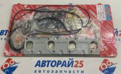 ����������� ��� Isuzu 4JB1 Superseal ������ 5878127061 5878127061 ����