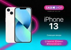 Apple iPhone 13. , 128 , , 3G, 4G LTE, 5G, Dual-SIM, , NFC.     