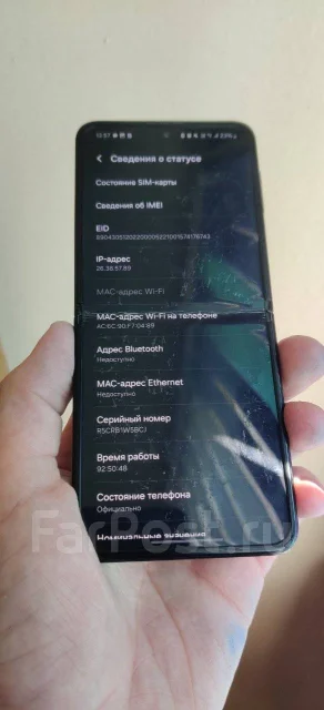 Samsung Galaxy Z Flip3 5G. �/�, 128 ��, ������, 5G, NFC ����