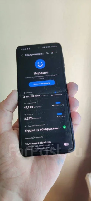 Samsung Galaxy Z Flip3 5G. �/�, 128 ��, ������, 5G, NFC ����