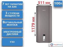 Thermex. 2����. ����