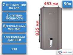 Thermex. 2����. ����