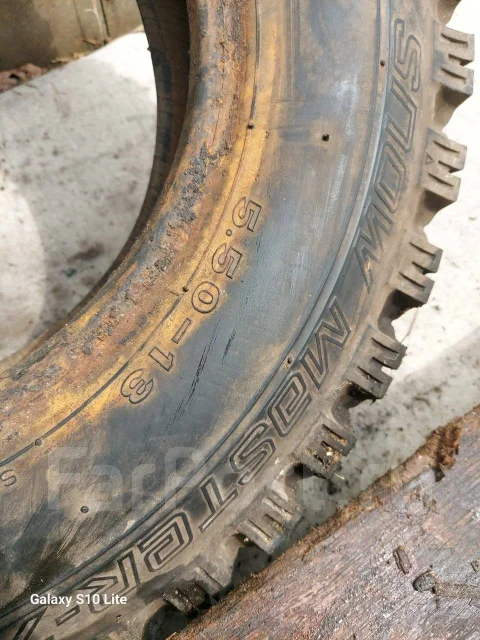 Bridgestone Snow Master-7. �����������, �/�, ����� 20 % ����