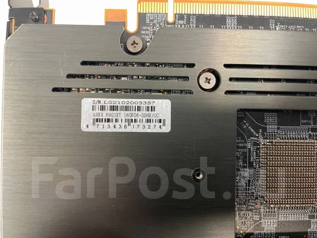Radeon RX 6900 XT ����